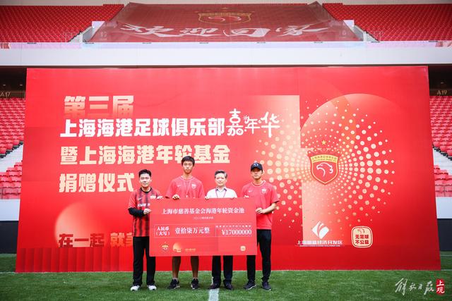 ued官网登录入口赛事数据图像